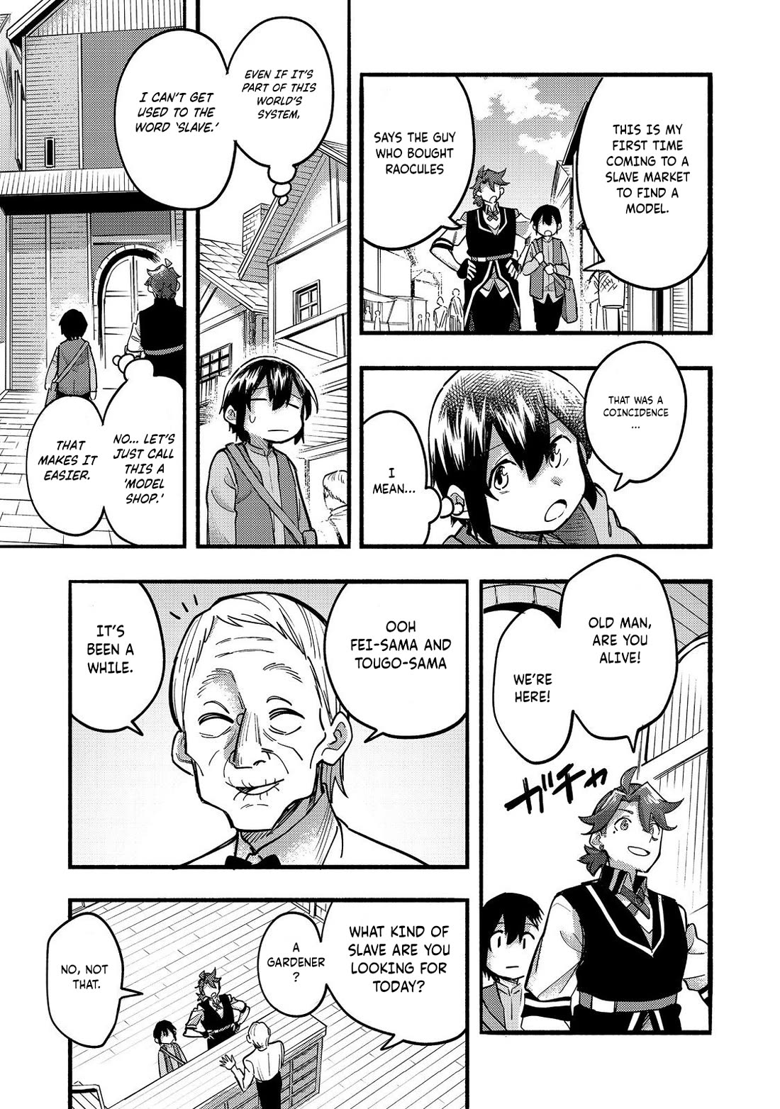The Mochi I Drew Is Tasty Today Too Chapter 23 page 32 - Chapter 23