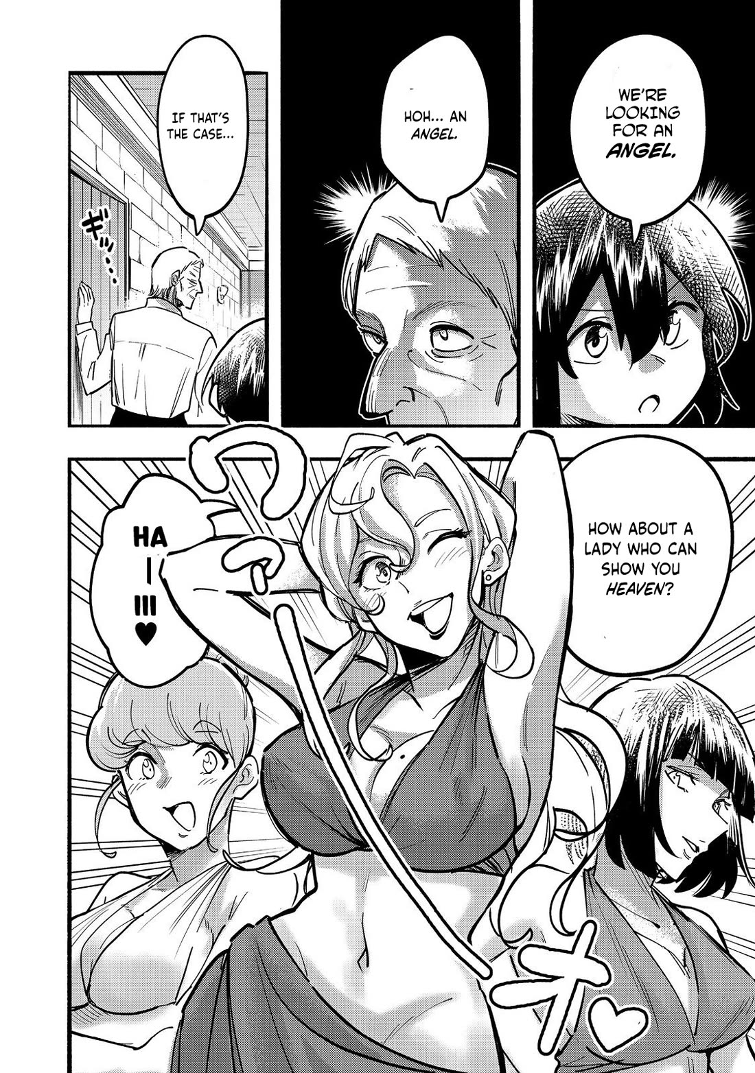 The Mochi I Drew Is Tasty Today Too Chapter 23 page 33 - Chapter 23