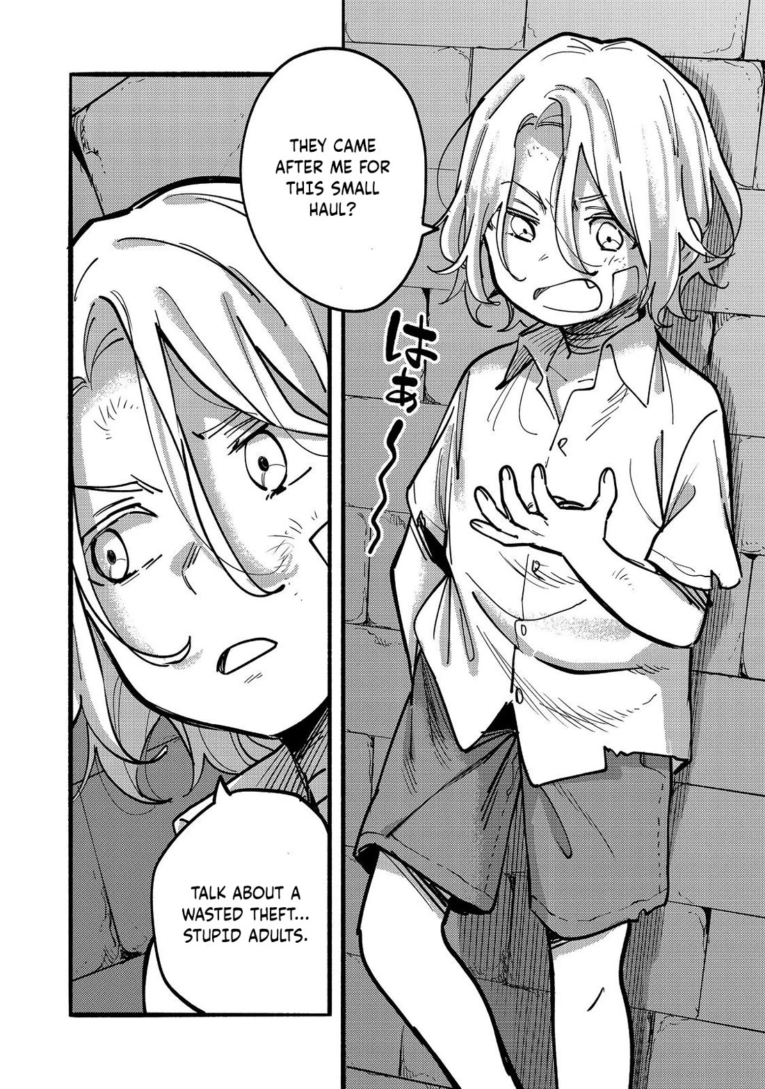 The Mochi I Drew Is Tasty Today Too Chapter 23 page 39 - Chapter 23