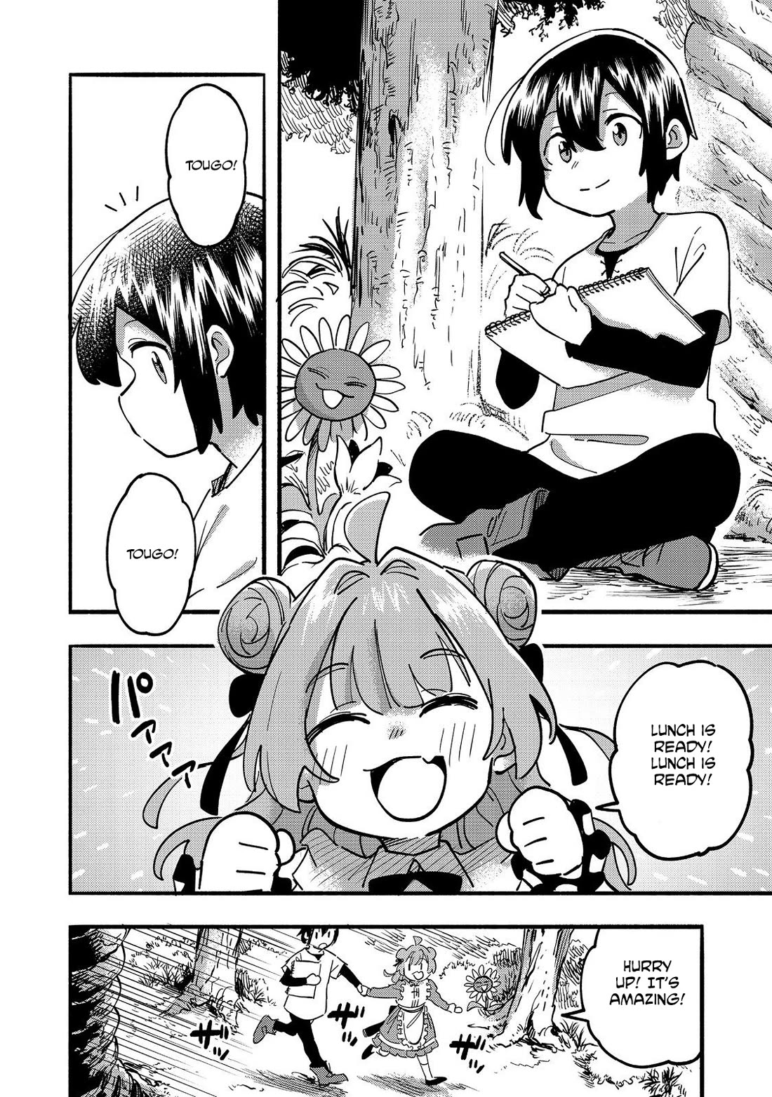 The Mochi I Drew Is Tasty Today Too Chapter 23 page 7 - Chapter 23
