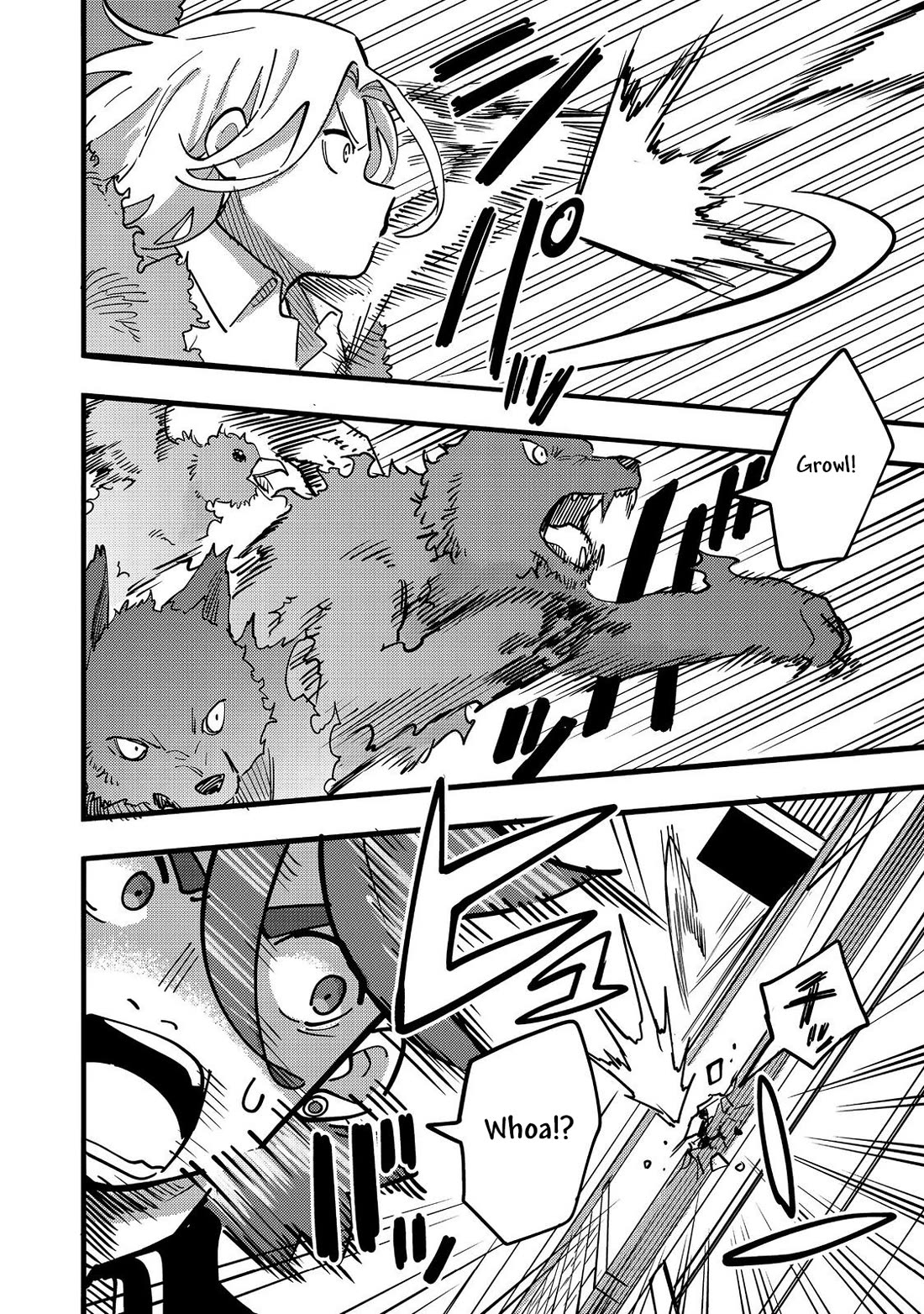 The Mochi I Drew Is Tasty Today Too Chapter 24 page 15 - Chapter 24