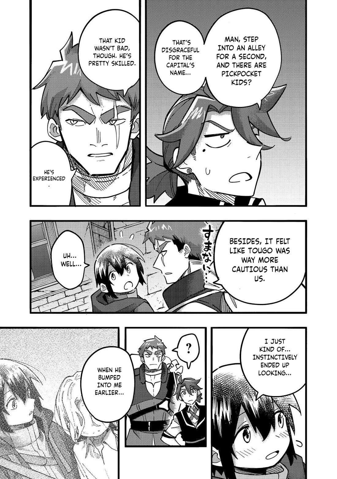 The Mochi I Drew Is Tasty Today Too Chapter 24 page 18 - Chapter 24