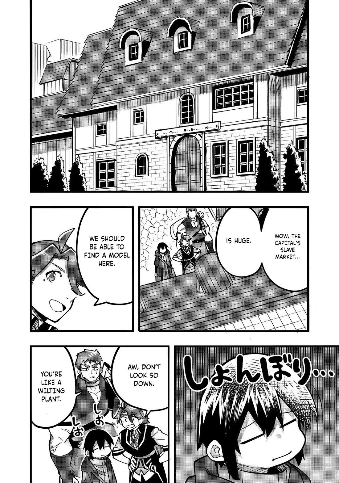 The Mochi I Drew Is Tasty Today Too Chapter 24 page 21 - Chapter 24