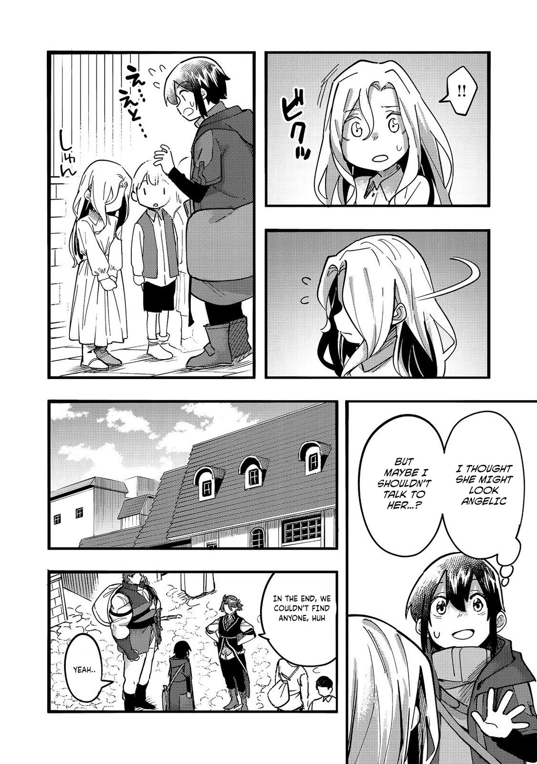The Mochi I Drew Is Tasty Today Too Chapter 24 page 27 - Chapter 24
