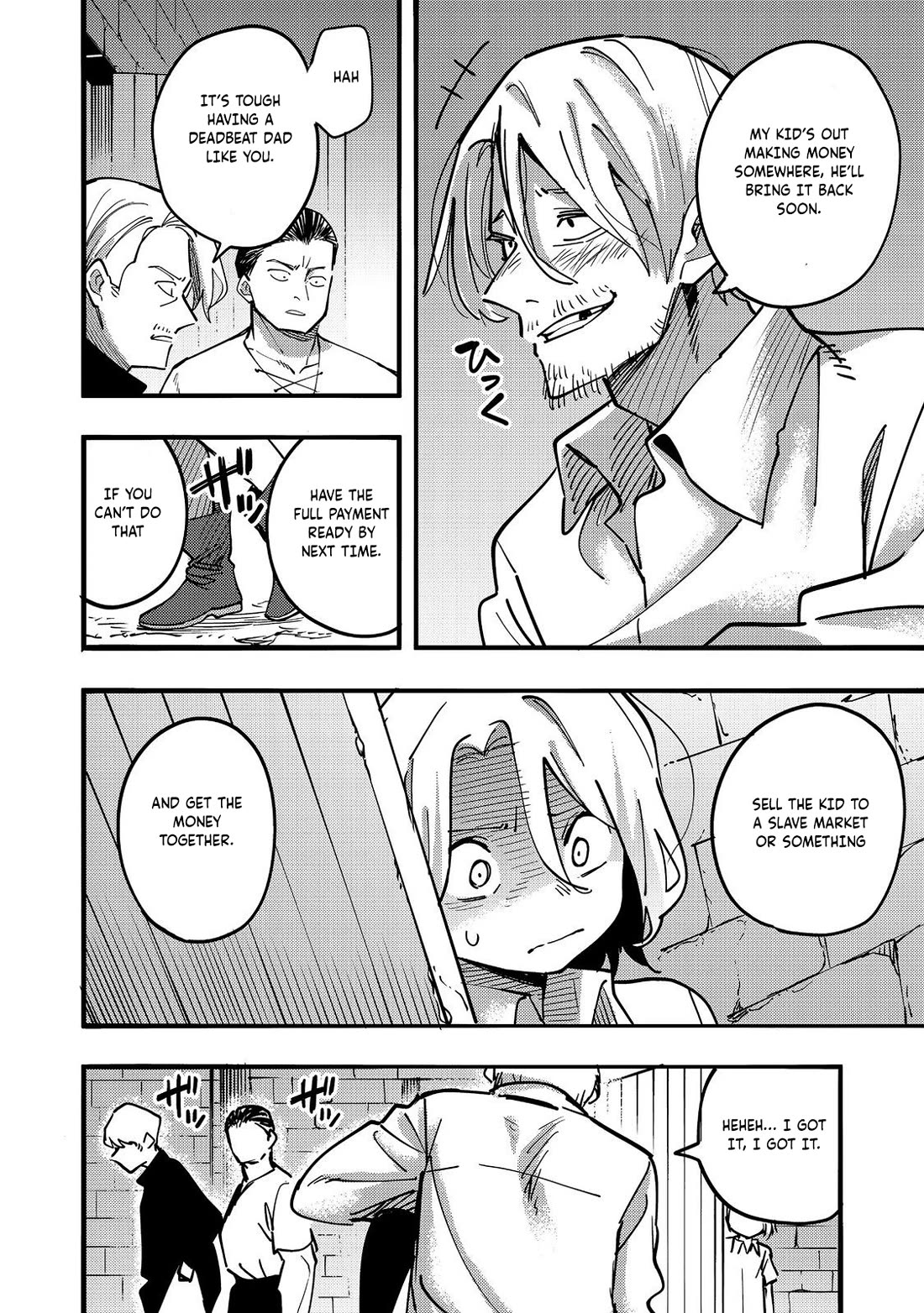 The Mochi I Drew Is Tasty Today Too Chapter 24 page 33 - Chapter 24