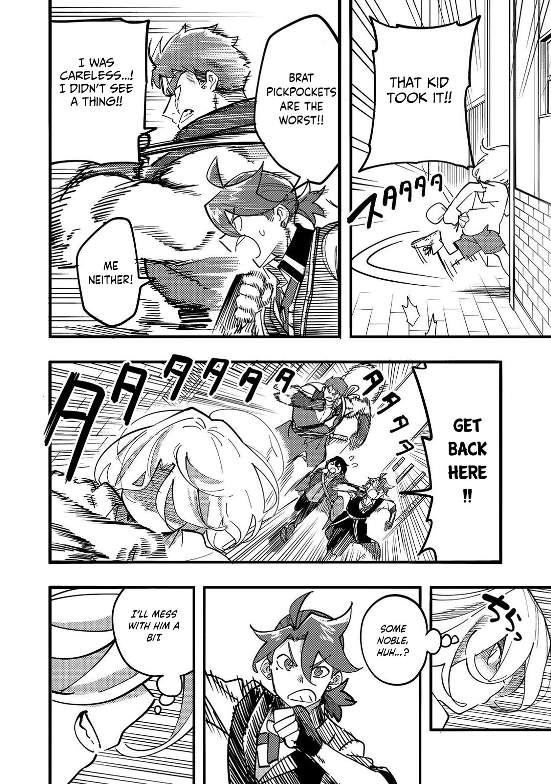 The Mochi I Drew Is Tasty Today Too Chapter 24 page 9 - Chapter 24