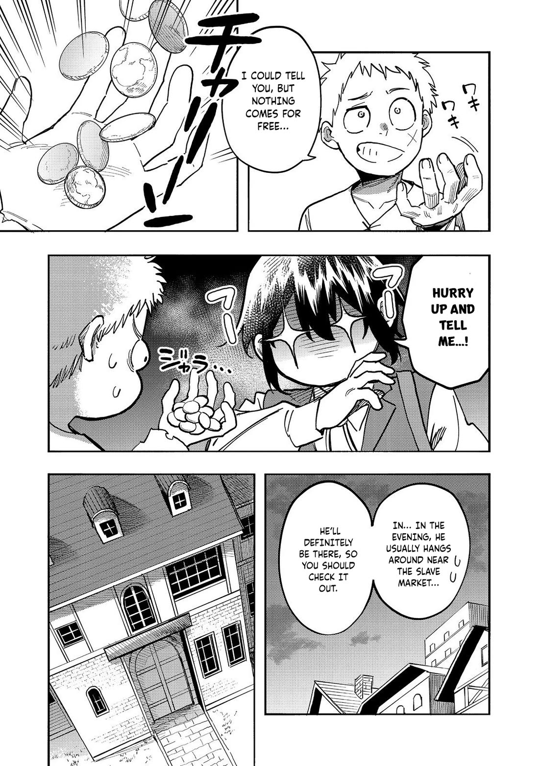 The Mochi I Drew Is Tasty Today Too Chapter 25 page 12 - Chapter 25