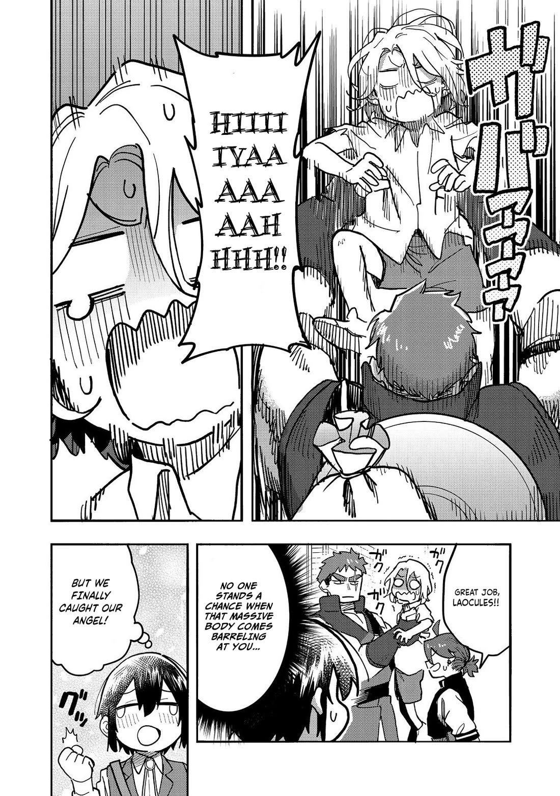 The Mochi I Drew Is Tasty Today Too Chapter 25 page 17 - Chapter 25