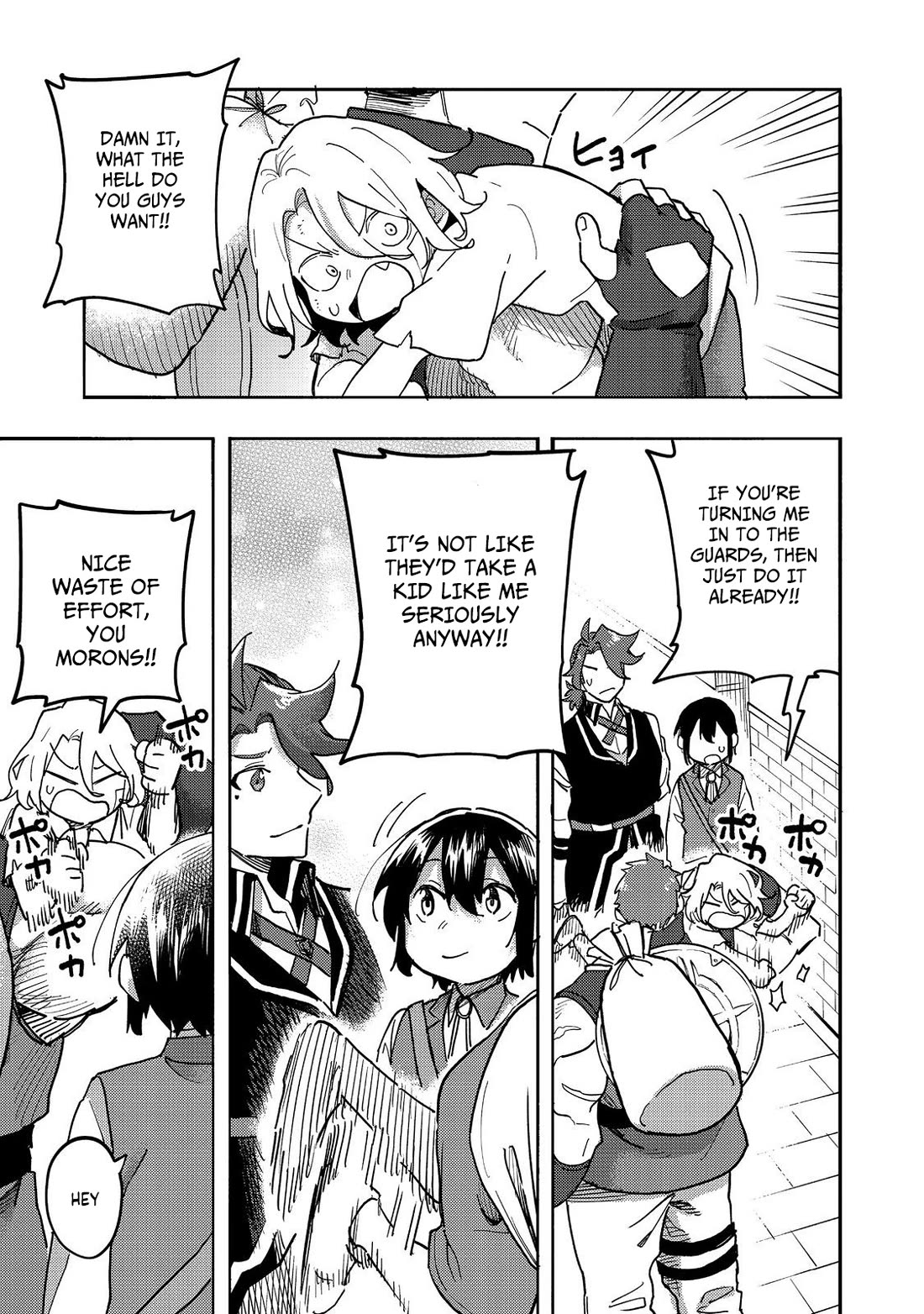 The Mochi I Drew Is Tasty Today Too Chapter 25 page 18 - Chapter 25