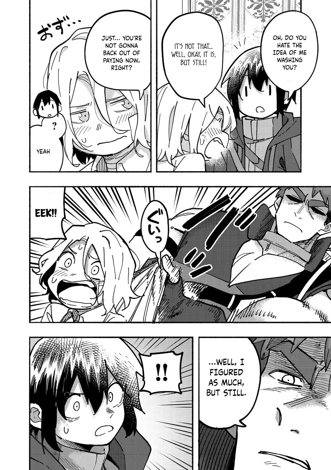 The Mochi I Drew Is Tasty Today Too Chapter 26 page 13 - Chapter 26