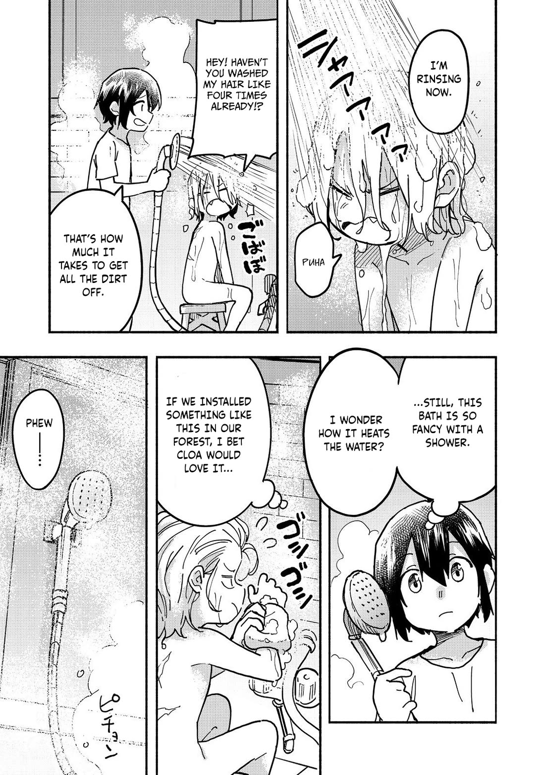 The Mochi I Drew Is Tasty Today Too Chapter 26 page 16 - Chapter 26