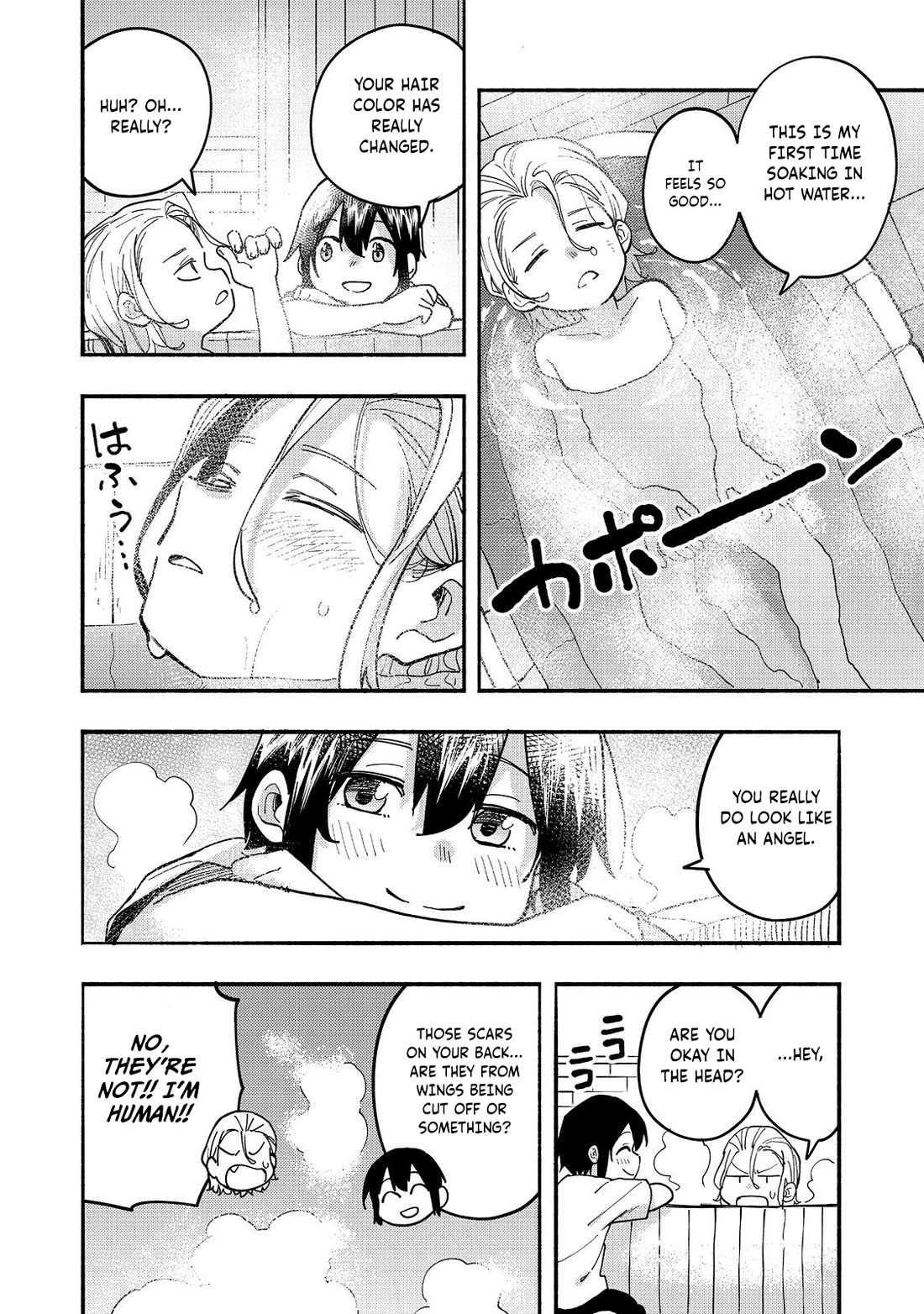 The Mochi I Drew Is Tasty Today Too Chapter 26 page 17 - Chapter 26