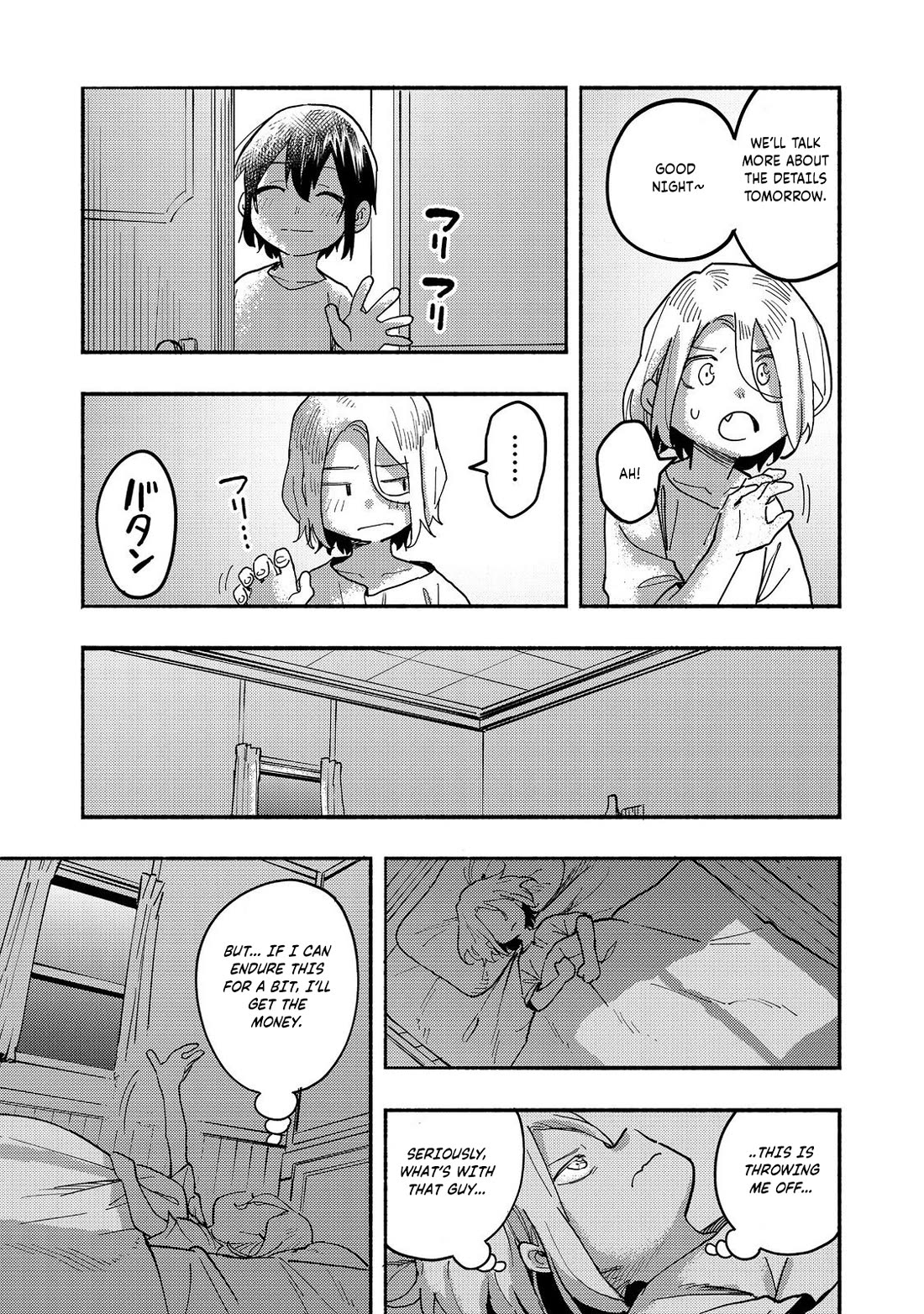 The Mochi I Drew Is Tasty Today Too Chapter 26 page 20 - Chapter 26