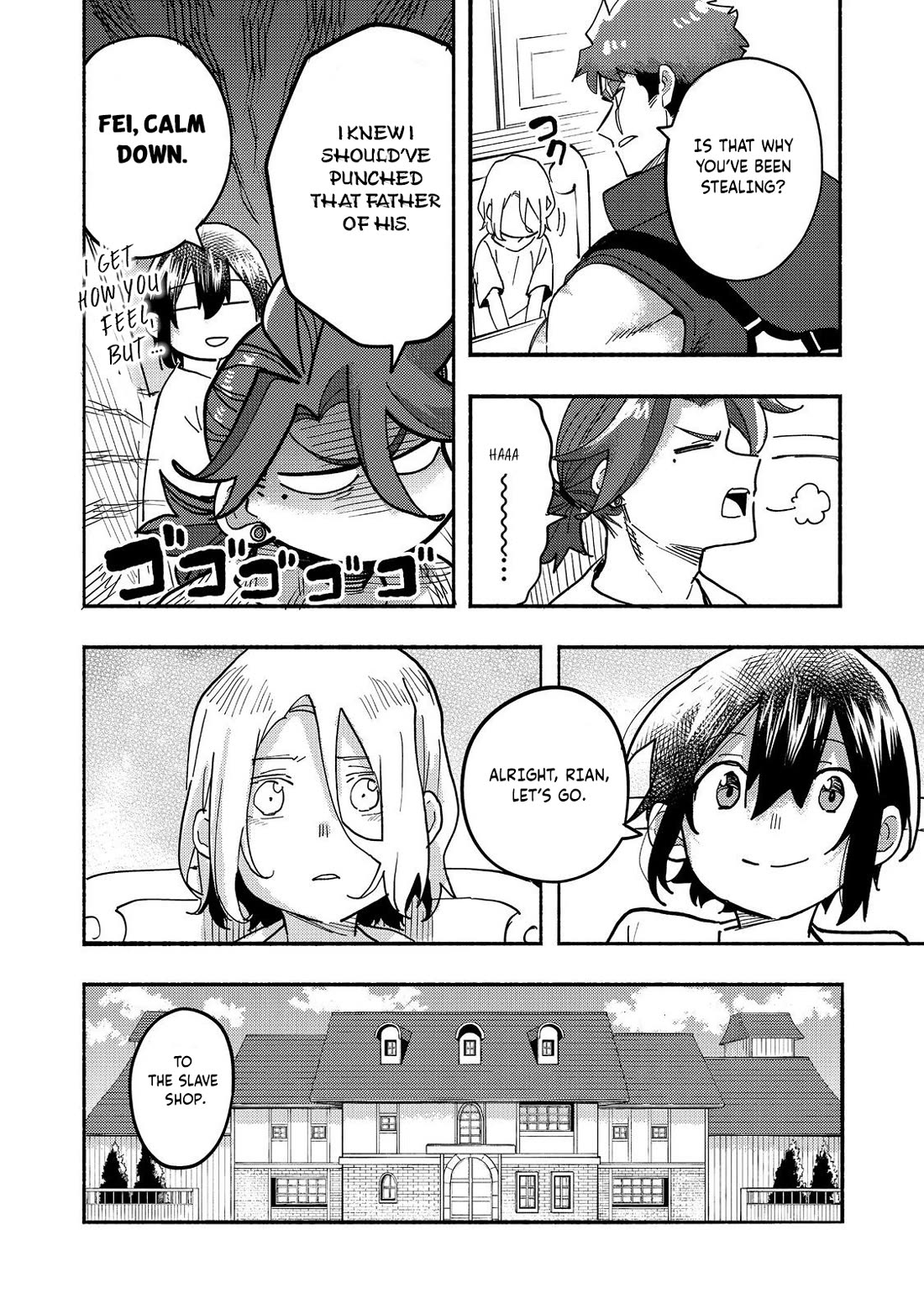 The Mochi I Drew Is Tasty Today Too Chapter 26 page 29 - Chapter 26