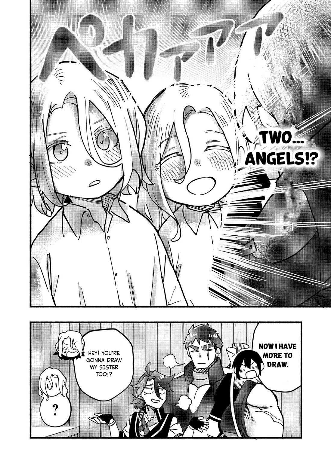 The Mochi I Drew Is Tasty Today Too Chapter 26 page 41 - Chapter 26