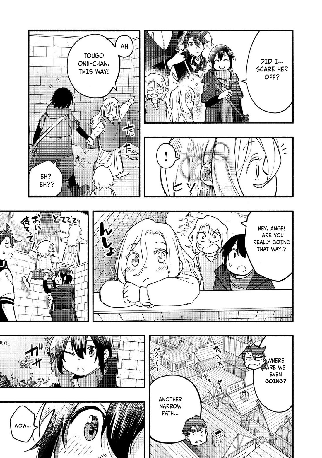 The Mochi I Drew Is Tasty Today Too Chapter 27 page 12 - Chapter 27: Angel's Blessing