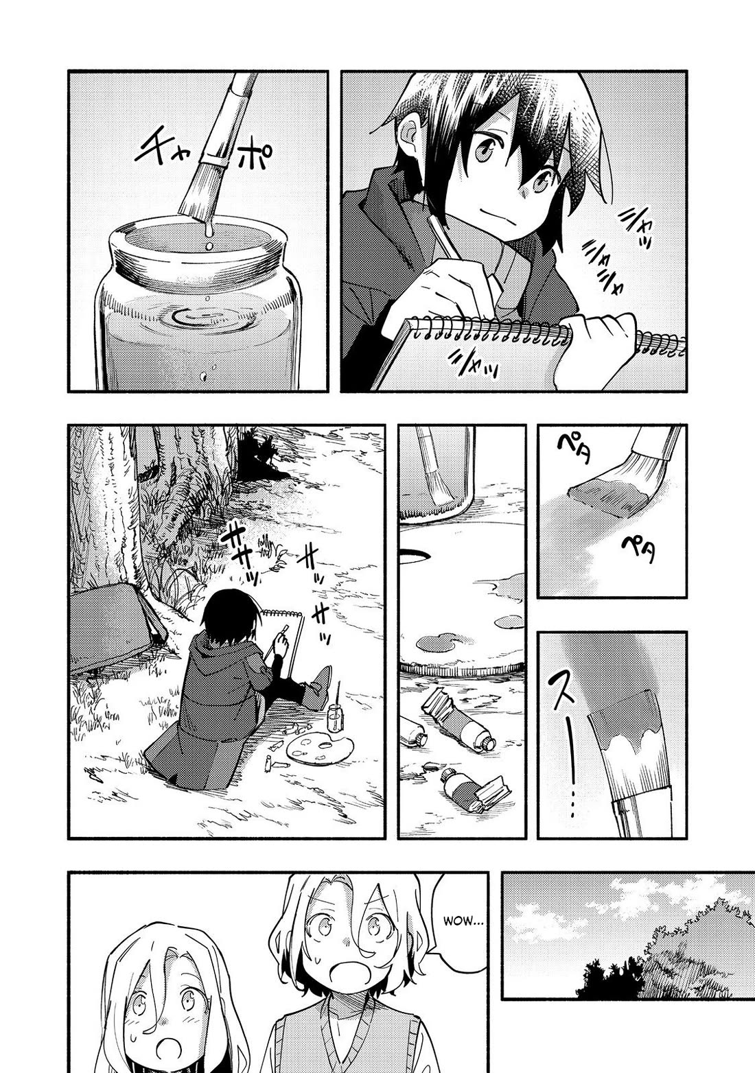 The Mochi I Drew Is Tasty Today Too Chapter 27 page 23 - Chapter 27: Angel's Blessing