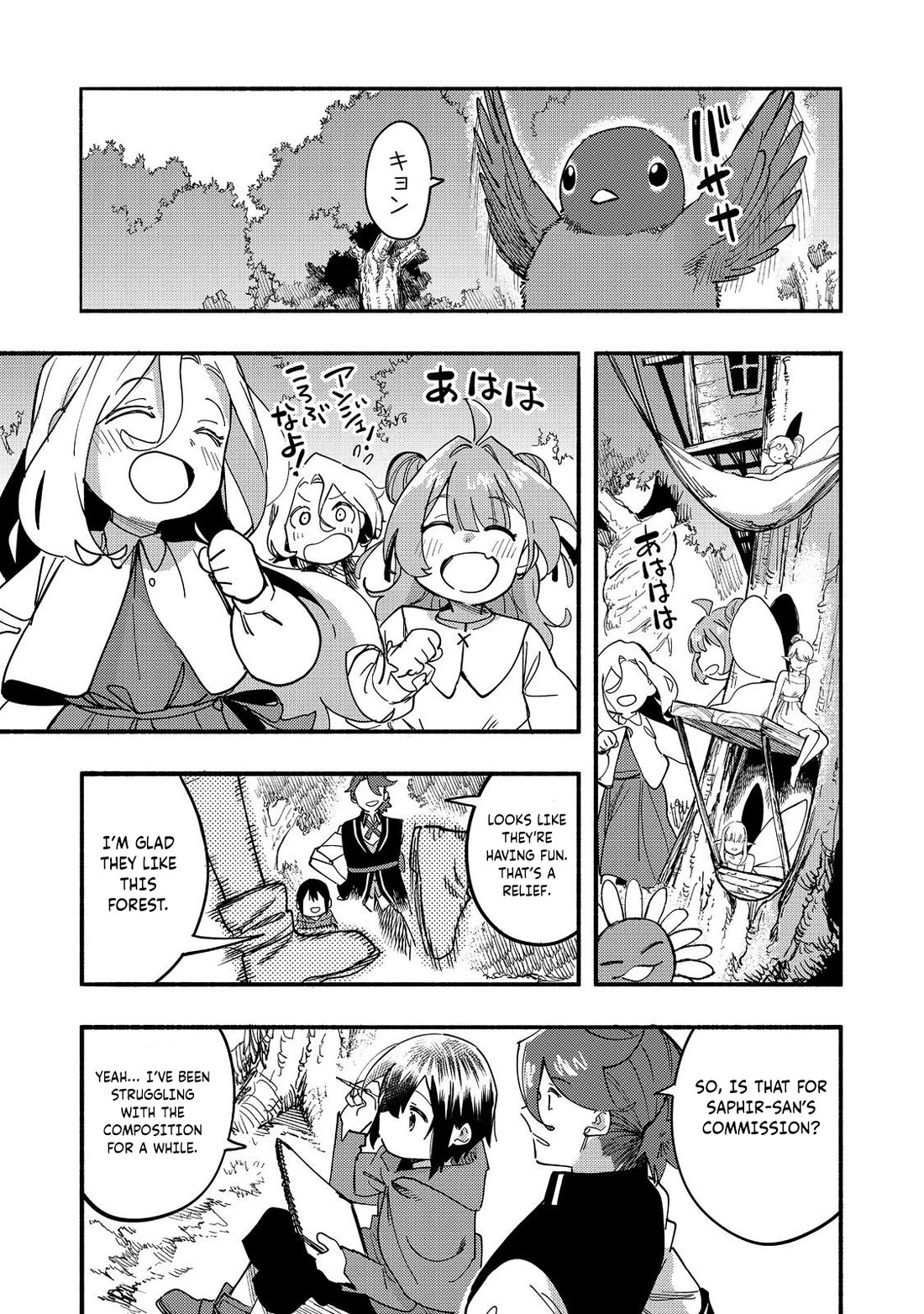 The Mochi I Drew Is Tasty Today Too Chapter 27 page 36 - Chapter 27: Angel's Blessing