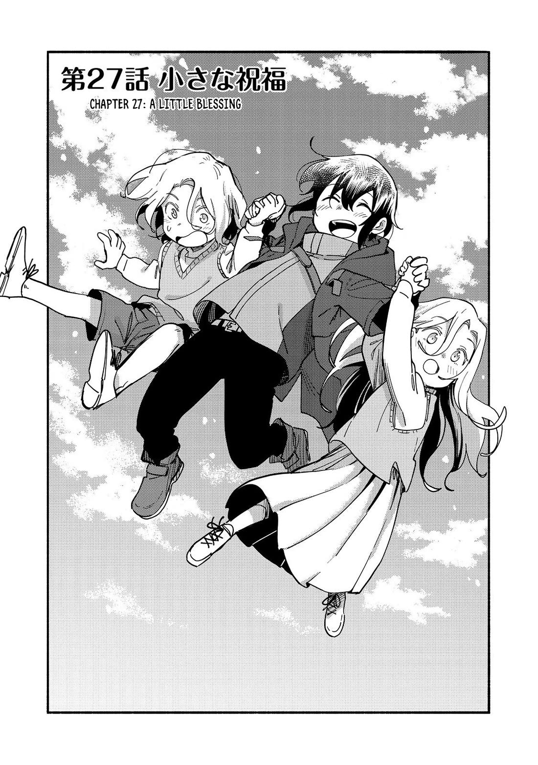 The Mochi I Drew Is Tasty Today Too Chapter 27 page 4 - Chapter 27: Angel's Blessing