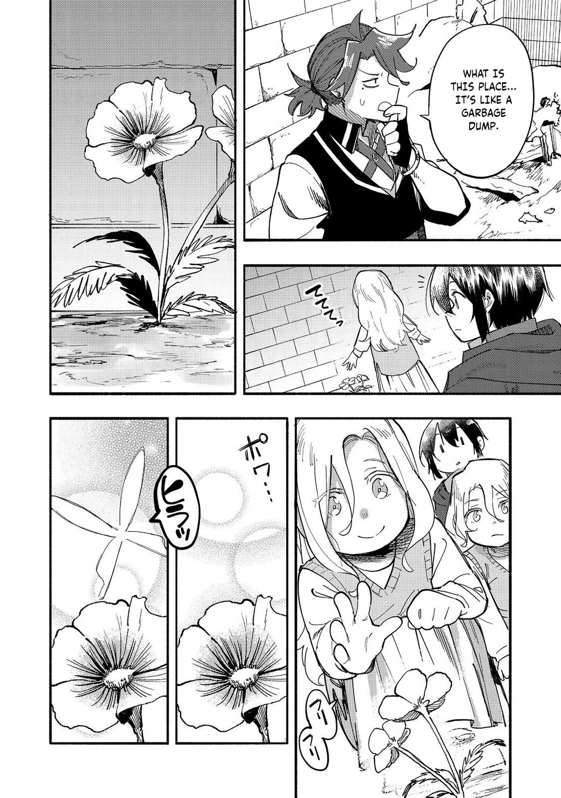 The Mochi I Drew Is Tasty Today Too Chapter 27 page 7 - Chapter 27: Angel's Blessing