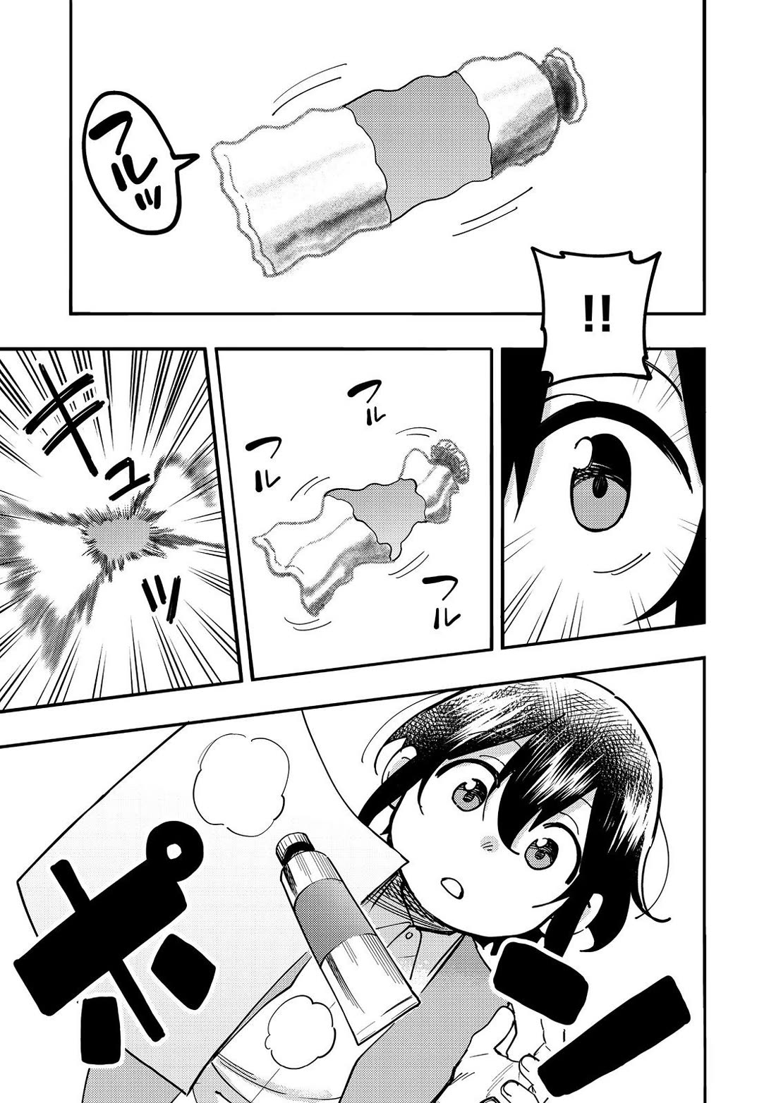 The Mochi I Drew Is Tasty Today Too Chapter 28 page 16 - Chapter 28: Angel of Happiness