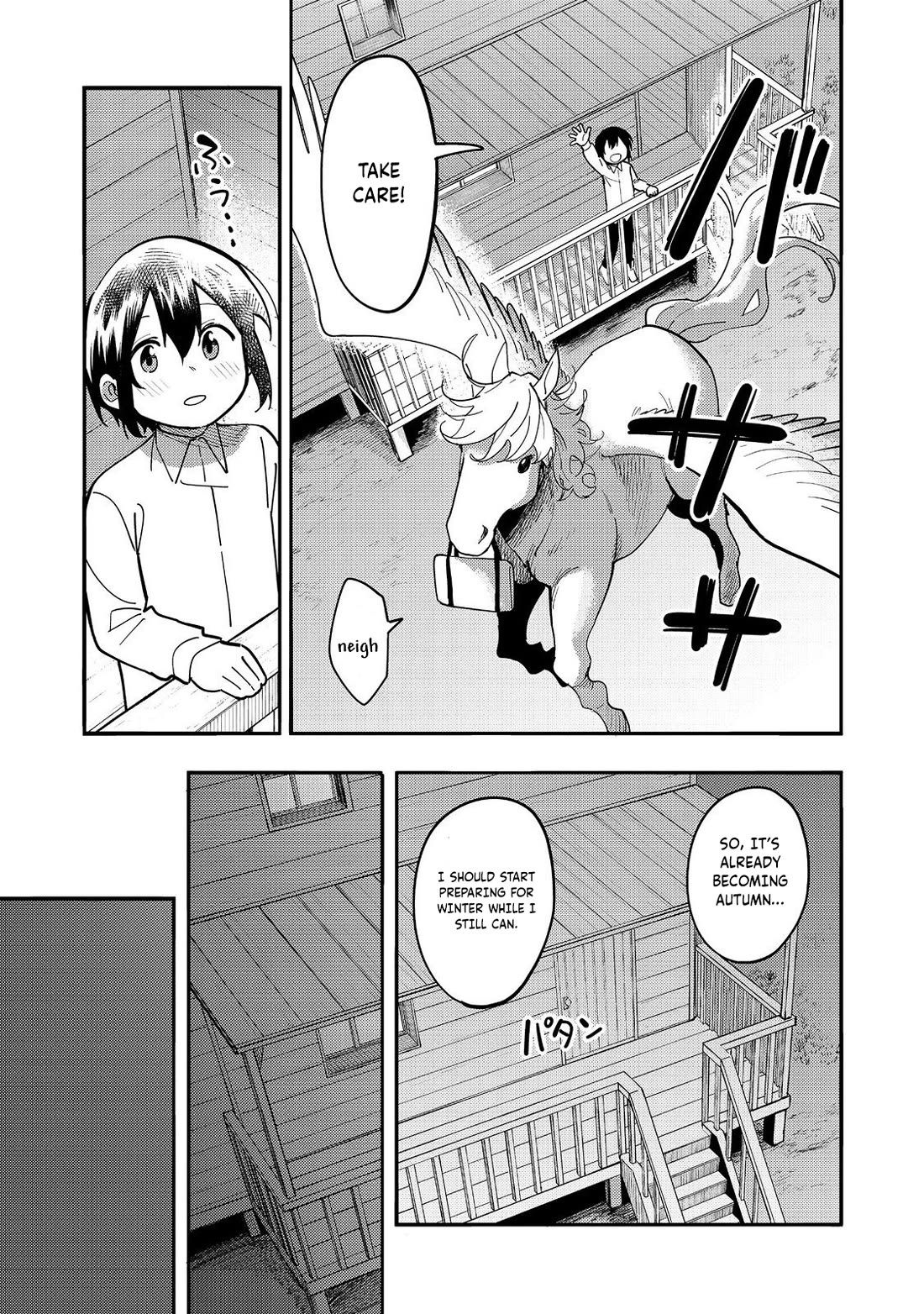 The Mochi I Drew Is Tasty Today Too Chapter 29 page 14 - Chapter 29: Request Letter