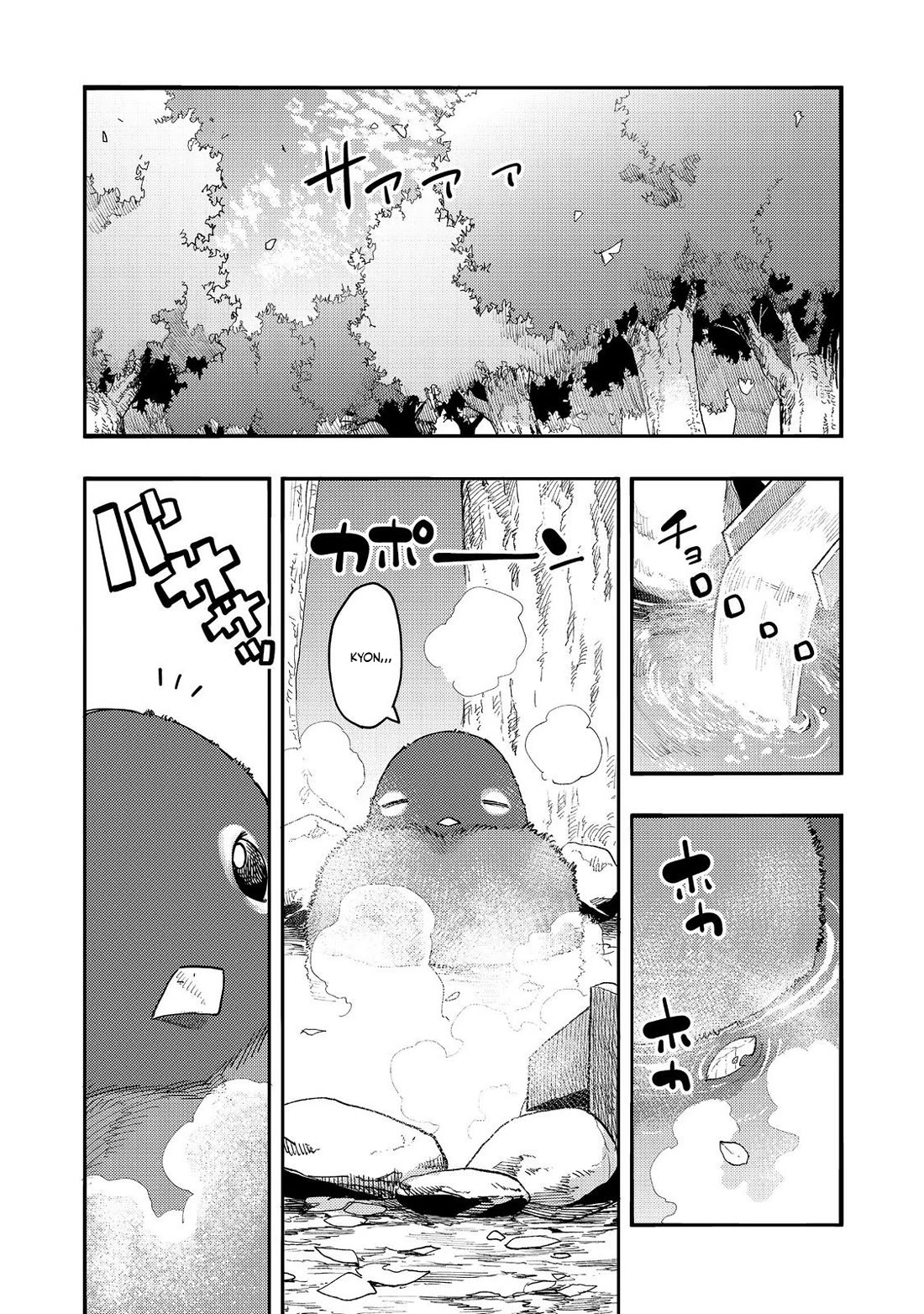 The Mochi I Drew Is Tasty Today Too Chapter 29 page 15 - Chapter 29: Request Letter