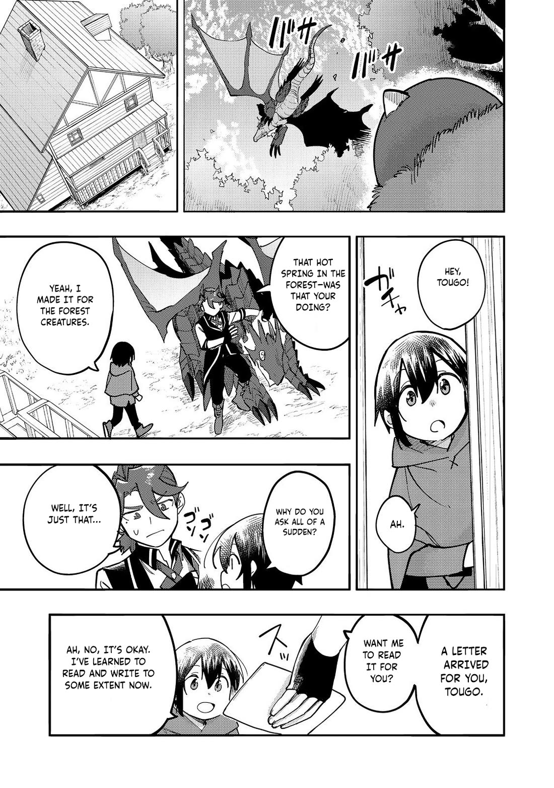 The Mochi I Drew Is Tasty Today Too Chapter 29 page 16 - Chapter 29: Request Letter