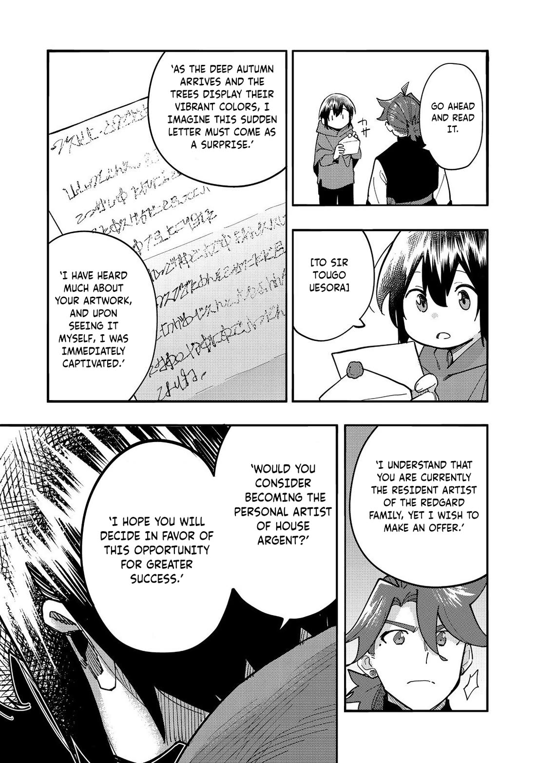 The Mochi I Drew Is Tasty Today Too Chapter 29 page 18 - Chapter 29: Request Letter