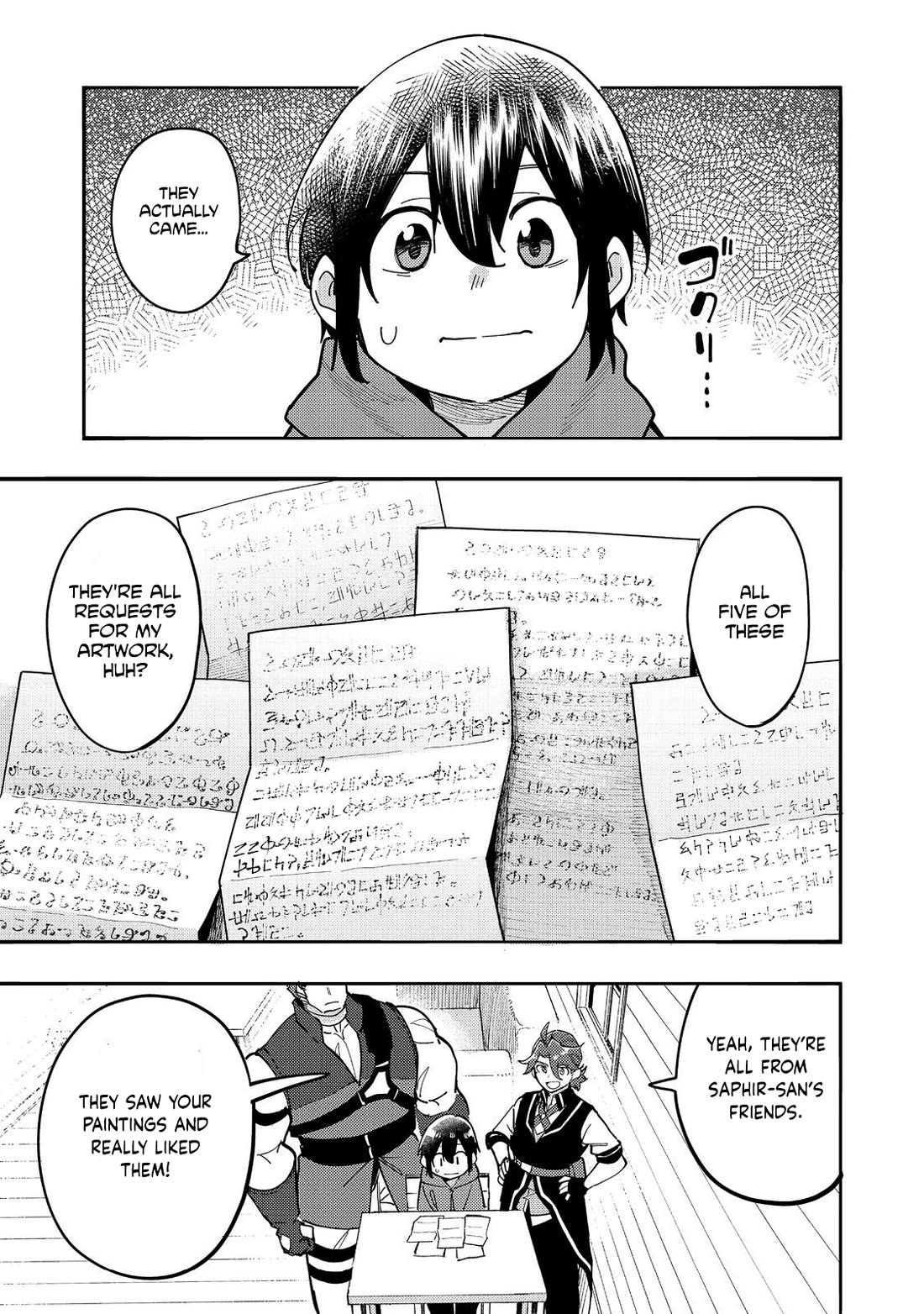 The Mochi I Drew Is Tasty Today Too Chapter 29 page 2 - Chapter 29: Request Letter