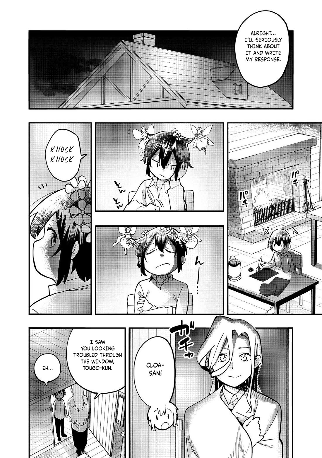 The Mochi I Drew Is Tasty Today Too Chapter 29 page 23 - Chapter 29: Request Letter