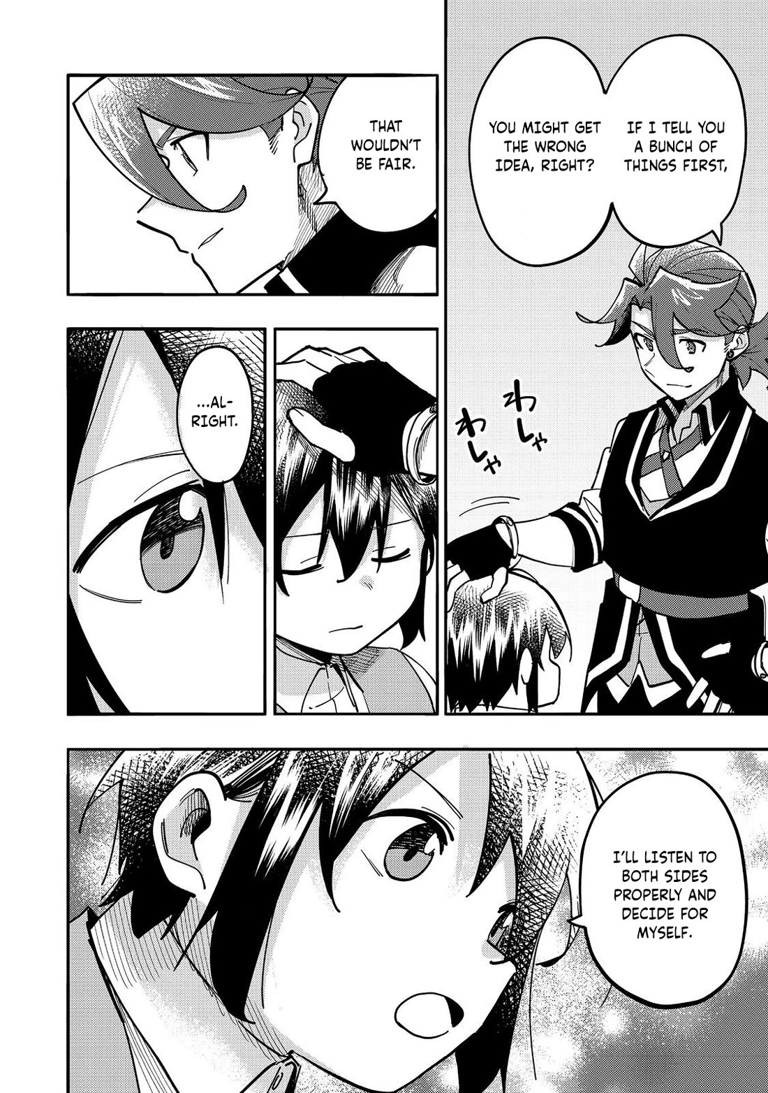 The Mochi I Drew Is Tasty Today Too Chapter 29 page 29 - Chapter 29: Request Letter