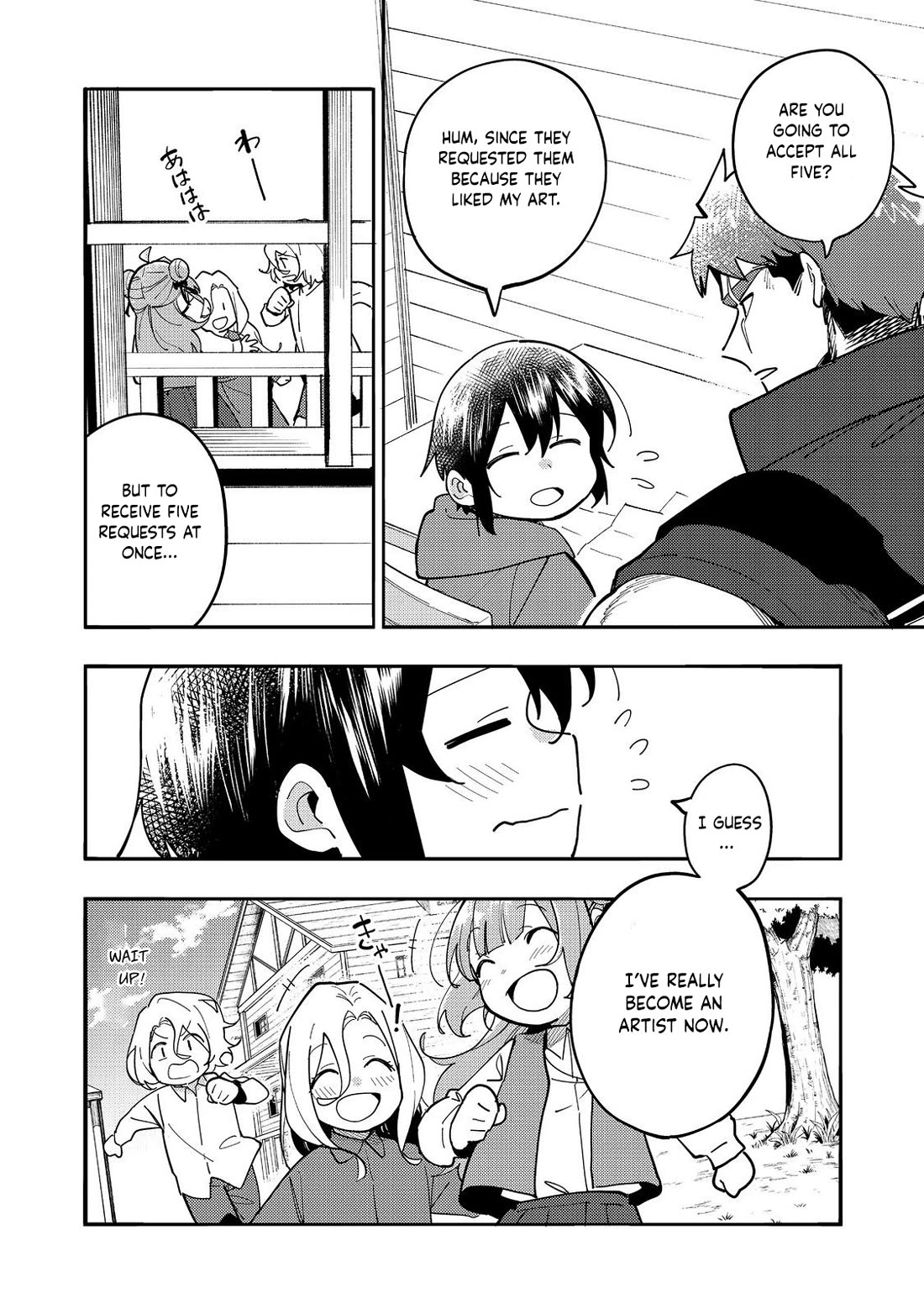 The Mochi I Drew Is Tasty Today Too Chapter 29 page 3 - Chapter 29: Request Letter