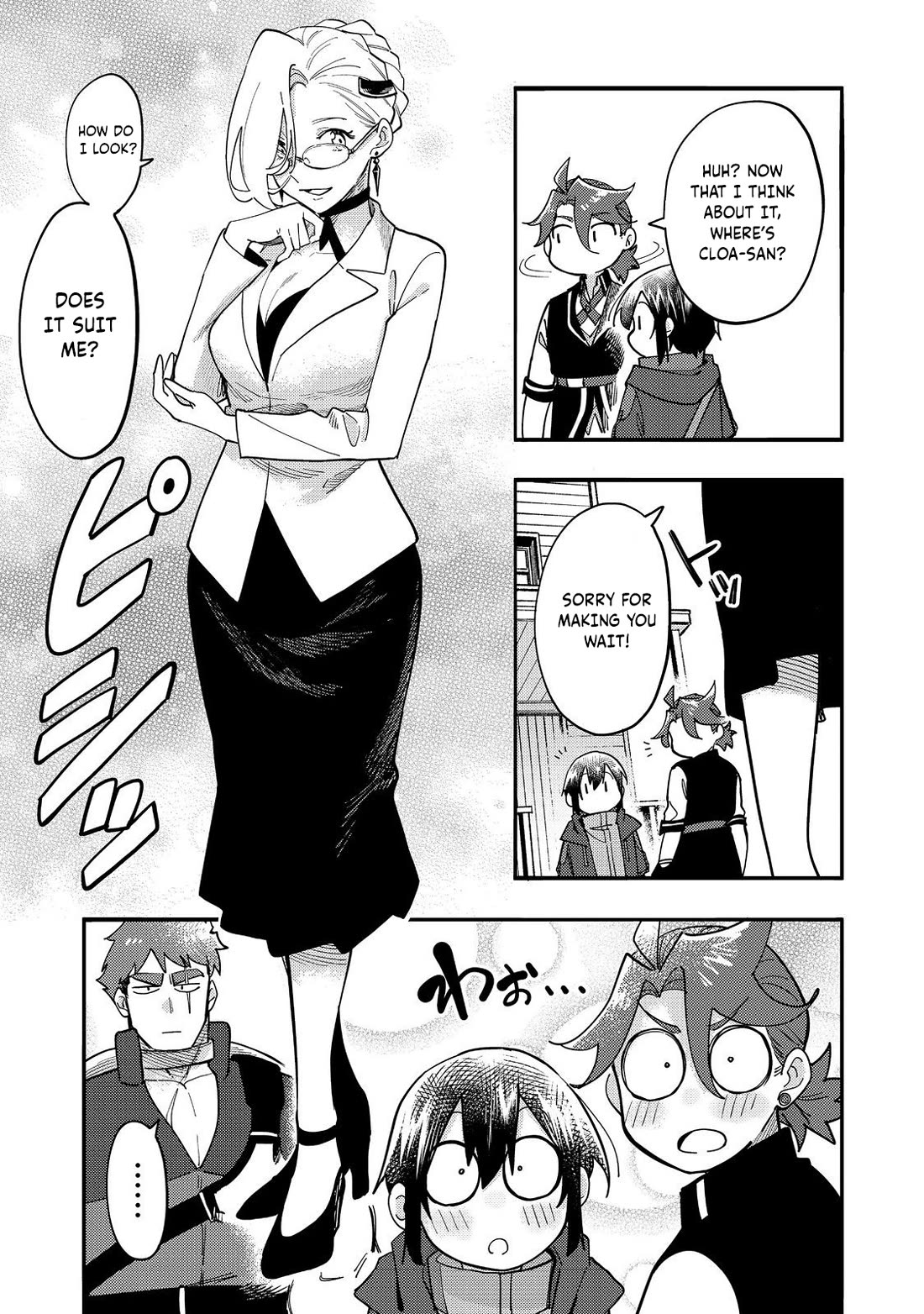 The Mochi I Drew Is Tasty Today Too Chapter 29 page 32 - Chapter 29: Request Letter