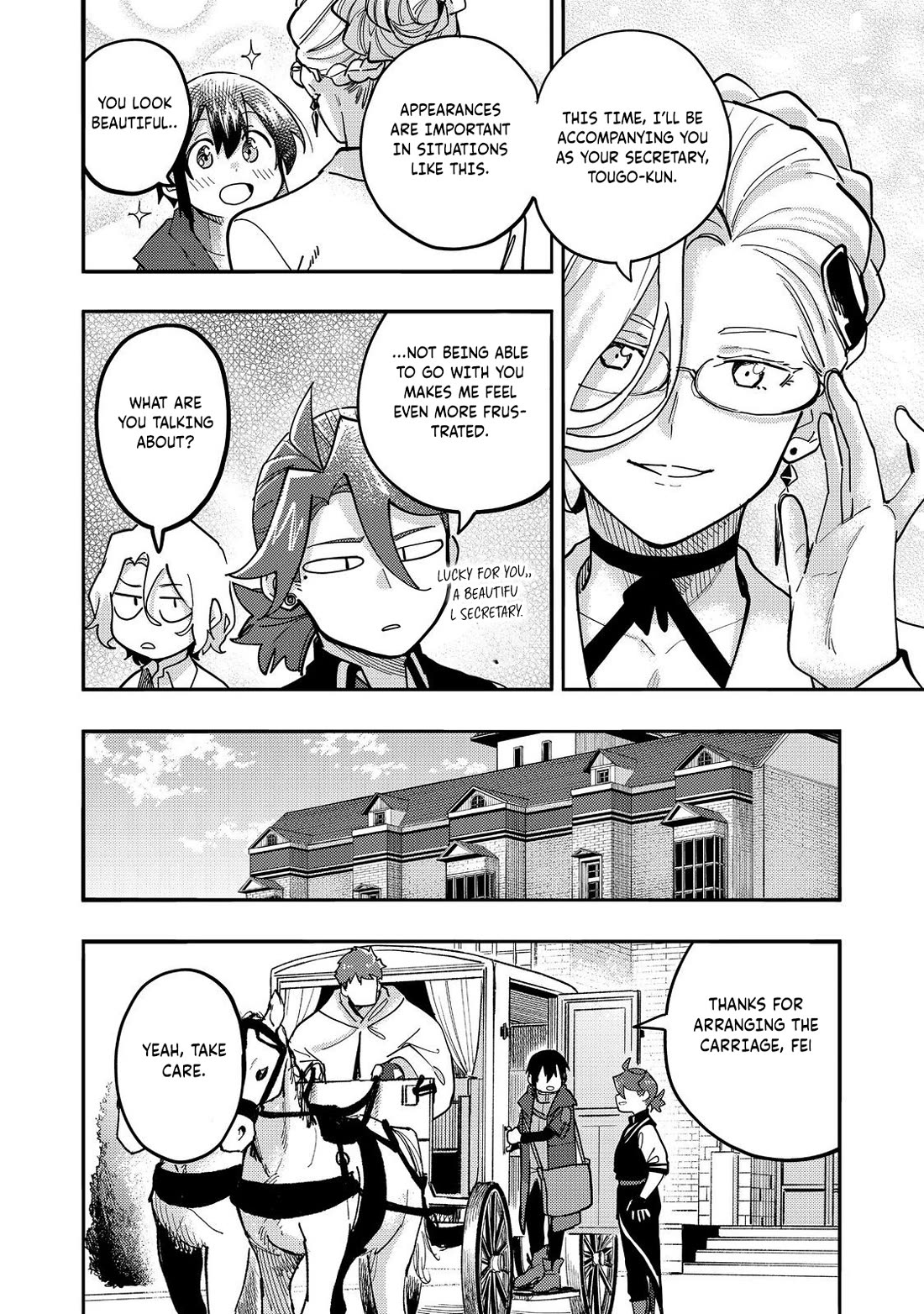 The Mochi I Drew Is Tasty Today Too Chapter 29 page 33 - Chapter 29: Request Letter