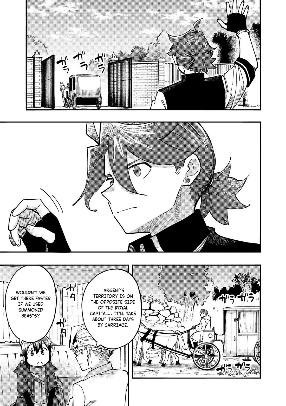The Mochi I Drew Is Tasty Today Too Chapter 29 page 34 - Chapter 29: Request Letter