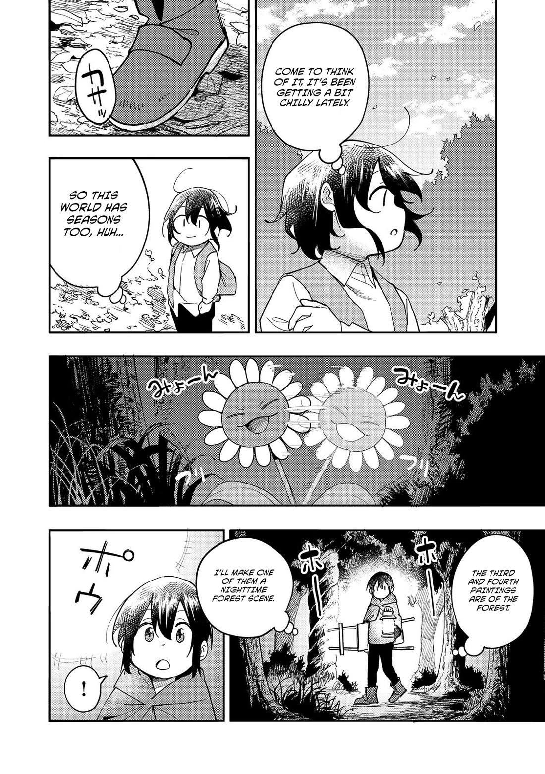 The Mochi I Drew Is Tasty Today Too Chapter 29 page 7 - Chapter 29: Request Letter