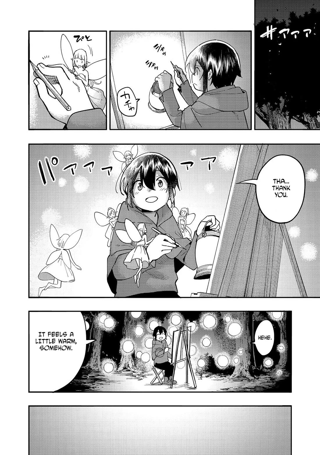 The Mochi I Drew Is Tasty Today Too Chapter 29 page 9 - Chapter 29: Request Letter