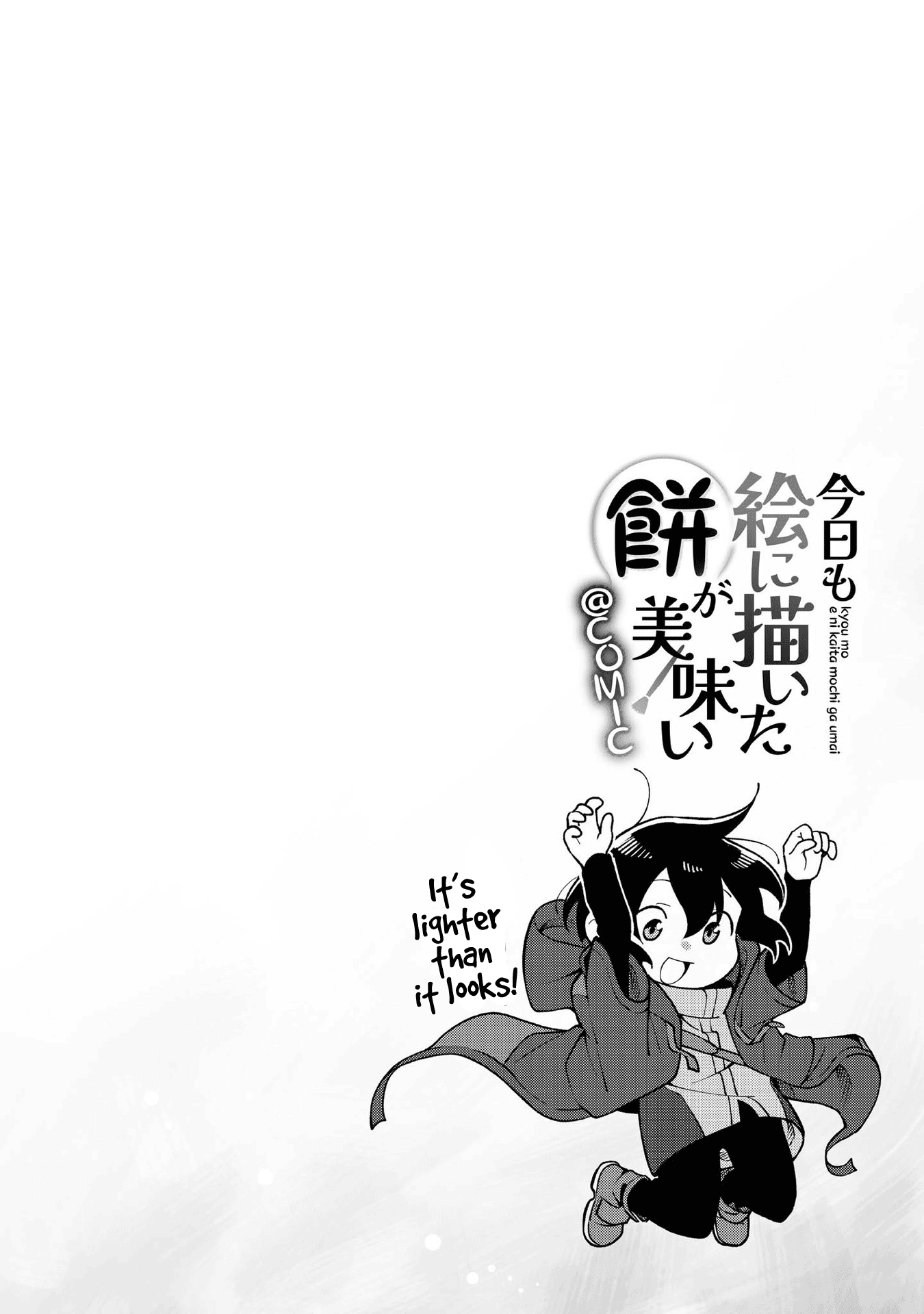 The Mochi I Drew Is Tasty Today Too Chapter 3 page 38 - Chapter 3: Hugging the Sky Blue
