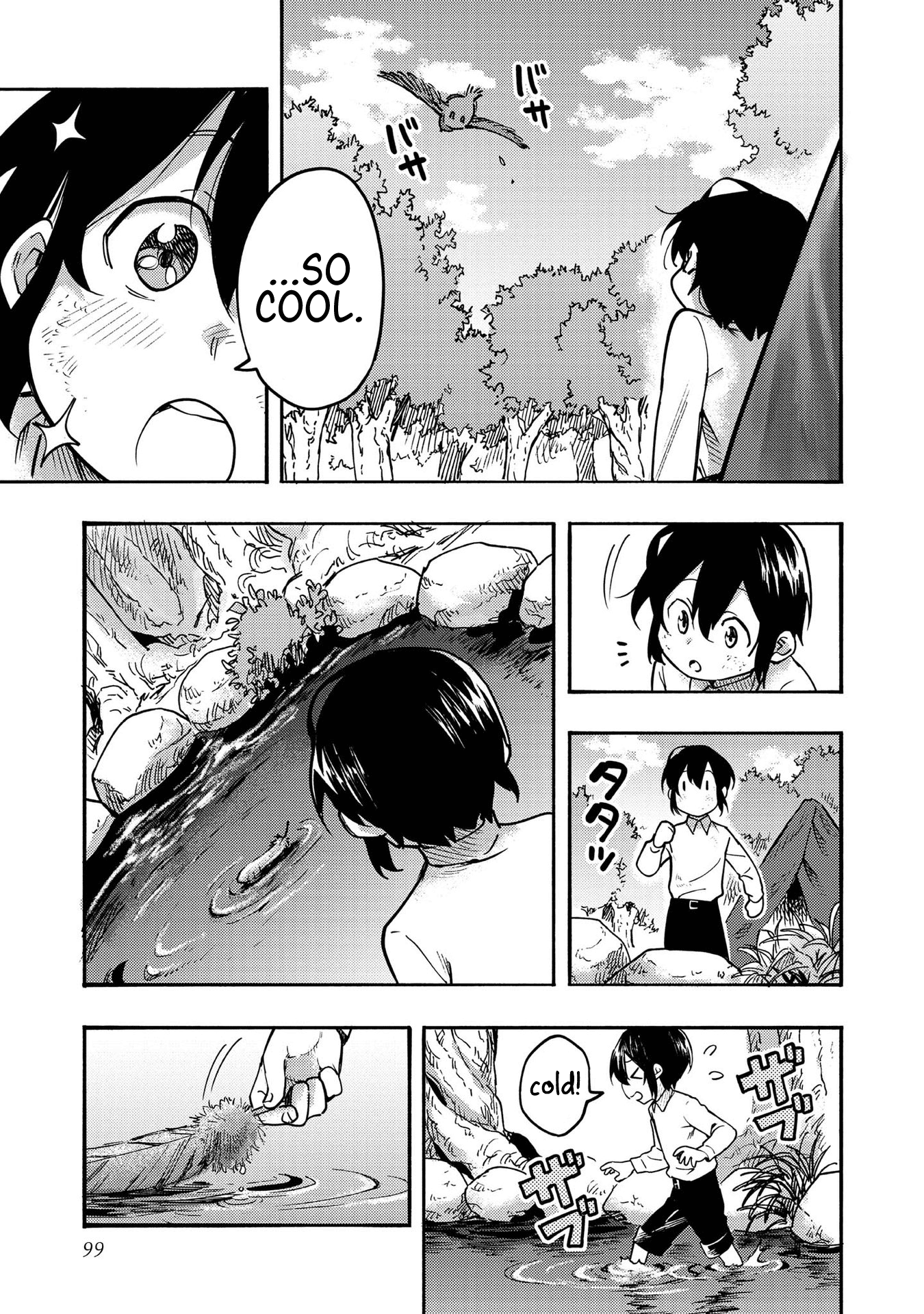 The Mochi I Drew Is Tasty Today Too Chapter 3 page 5 - Chapter 3: Hugging the Sky Blue