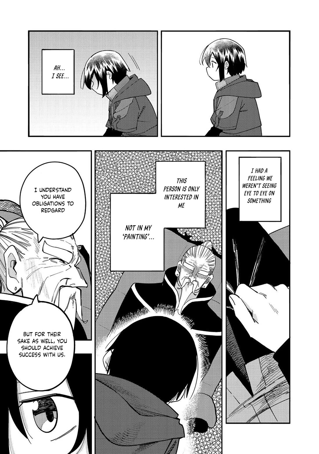 The Mochi I Drew Is Tasty Today Too Chapter 30 page 18 - Chapter 30: Argent Family