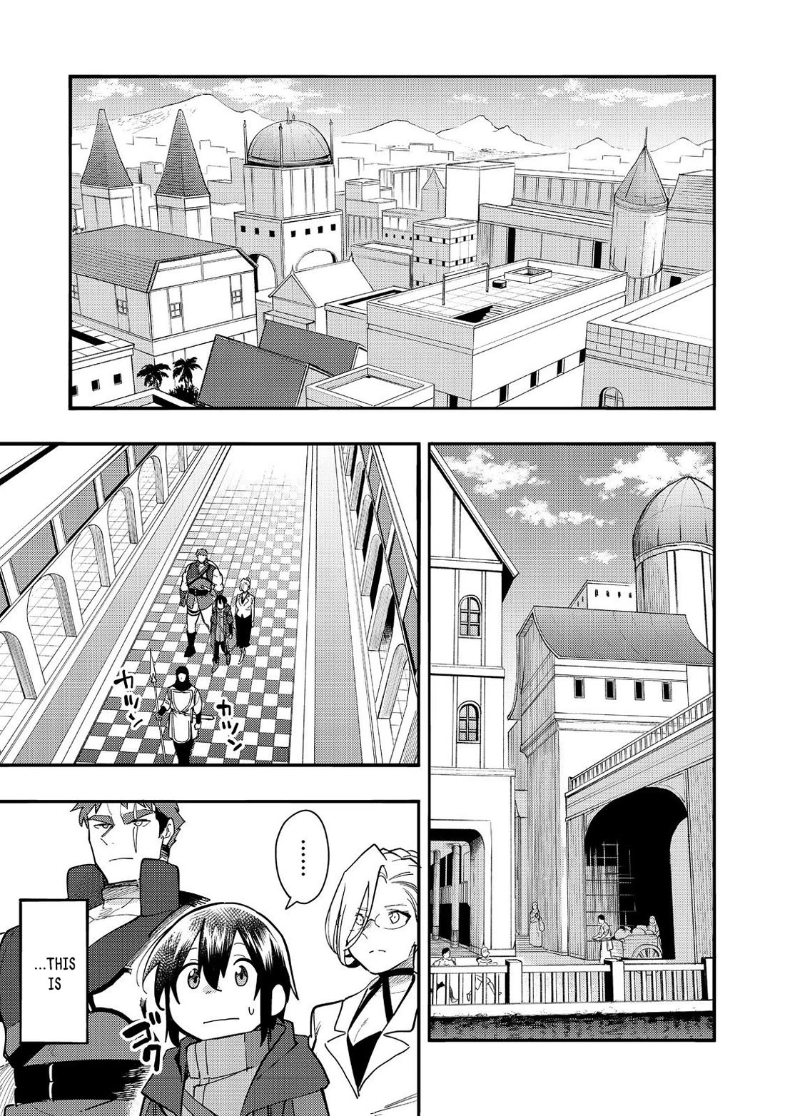 The Mochi I Drew Is Tasty Today Too Chapter 30 page 2 - Chapter 30: Argent Family
