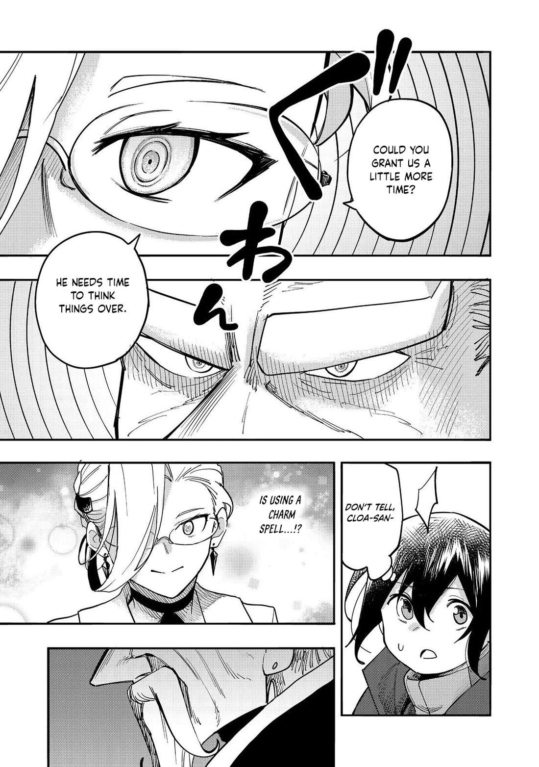 The Mochi I Drew Is Tasty Today Too Chapter 30 page 22 - Chapter 30: Argent Family