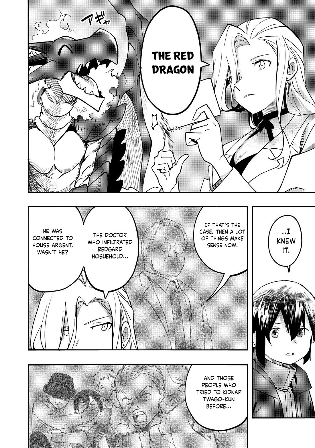 The Mochi I Drew Is Tasty Today Too Chapter 30 page 29 - Chapter 30: Argent Family