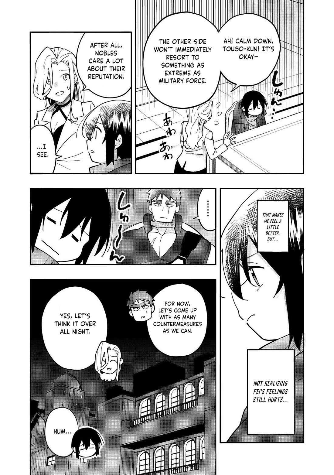 The Mochi I Drew Is Tasty Today Too Chapter 30 page 33 - Chapter 30: Argent Family