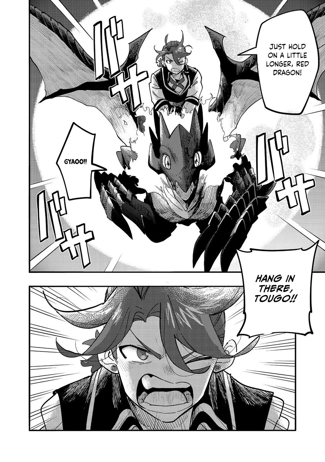 The Mochi I Drew Is Tasty Today Too Chapter 30 page 35 - Chapter 30: Argent Family