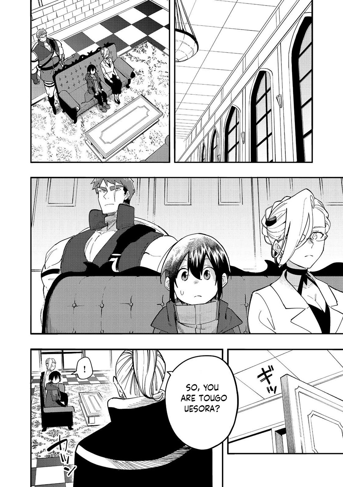 The Mochi I Drew Is Tasty Today Too Chapter 30 page 5 - Chapter 30: Argent Family