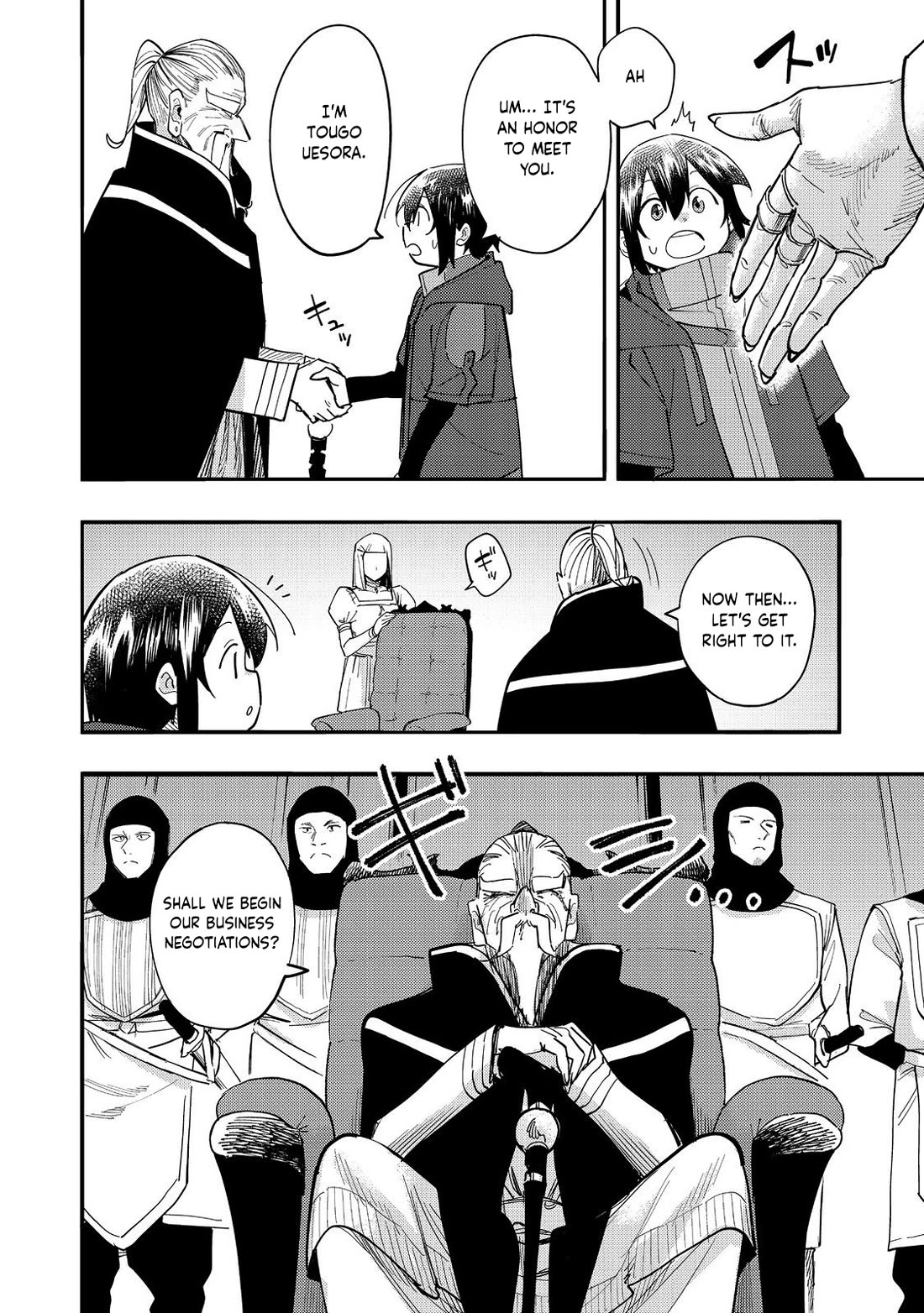The Mochi I Drew Is Tasty Today Too Chapter 30 page 7 - Chapter 30: Argent Family