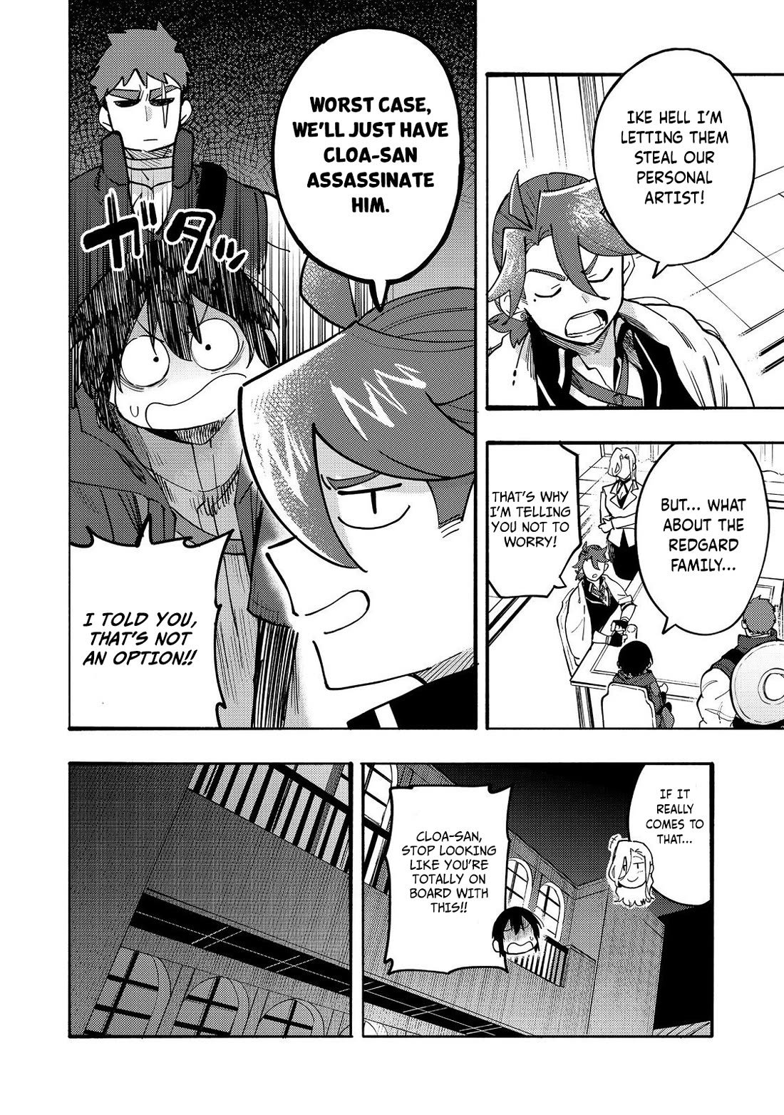 The Mochi I Drew Is Tasty Today Too Chapter 31 page 11 - Chapter 31: Success Is Not Needed