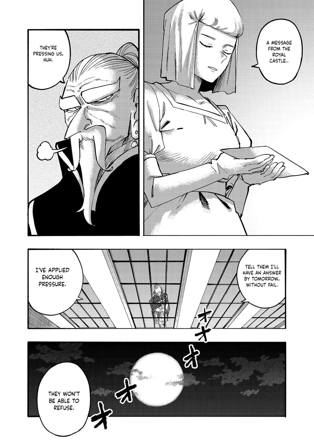 The Mochi I Drew Is Tasty Today Too Chapter 31 page 3 - Chapter 31: Success Is Not Needed